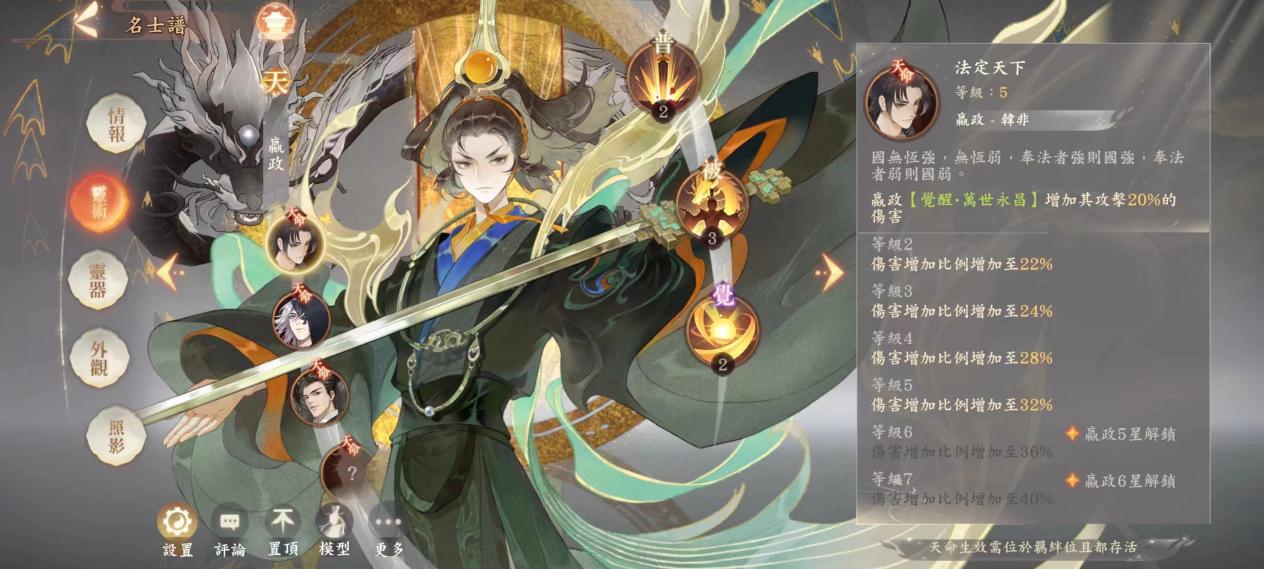 140a432d993a91cbcde075465df50ed