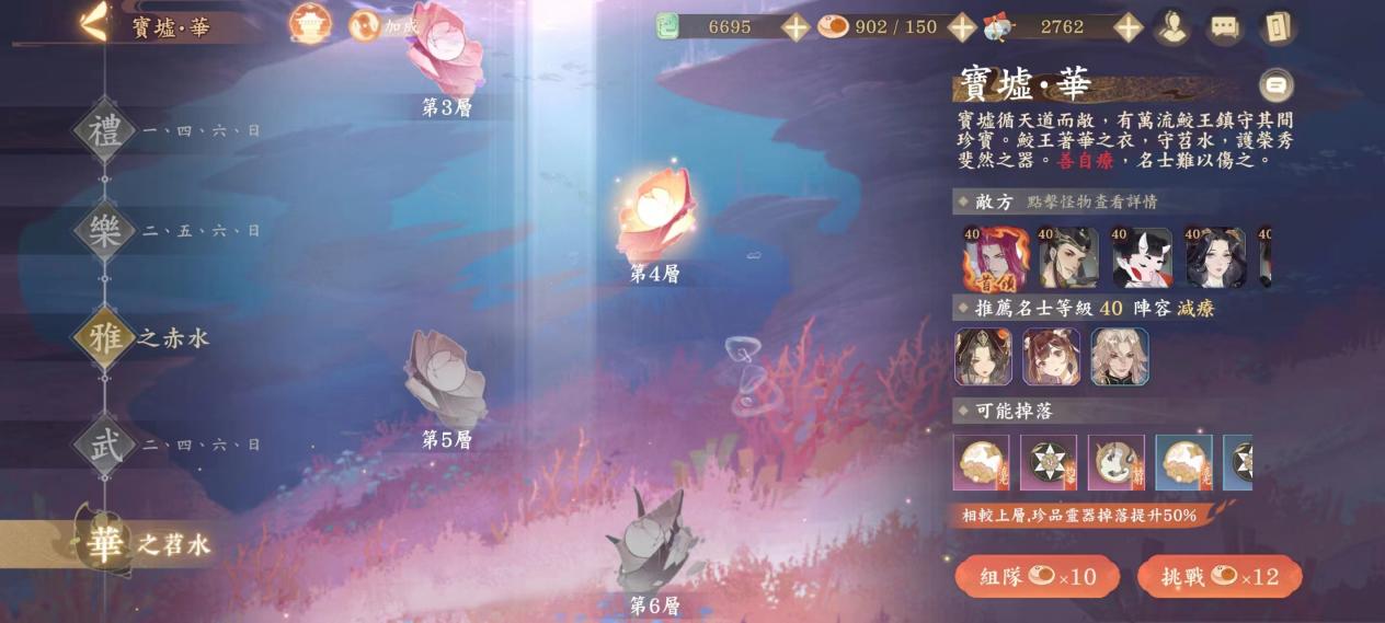 9ae6b5801e3ef843411427e1039c8f3