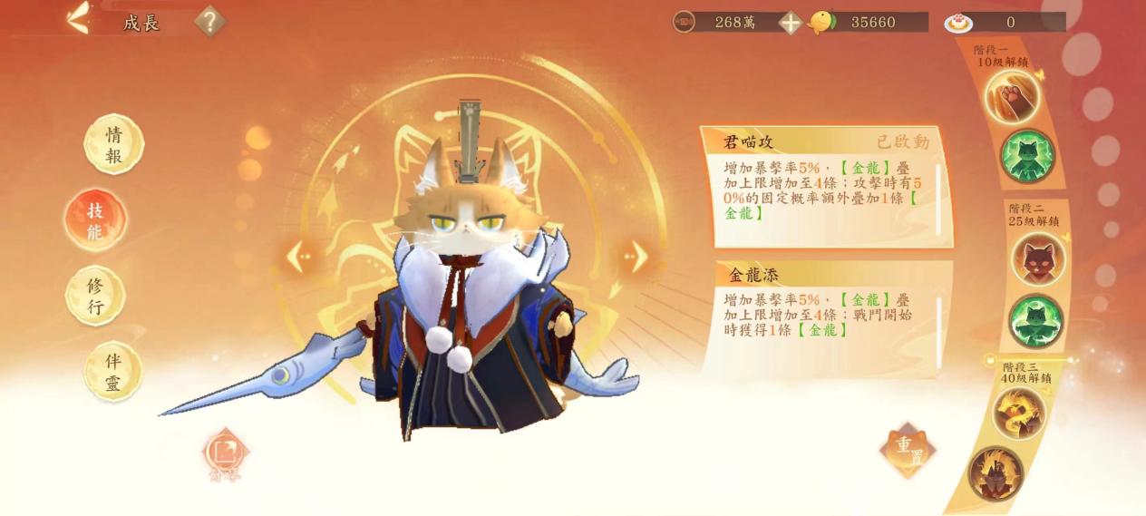 1ae599daecc9d6af8b43d9fed1a1ae2