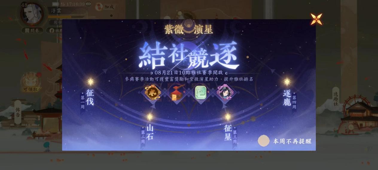 ffb9f296b81fcac1ddfe909bb90654d