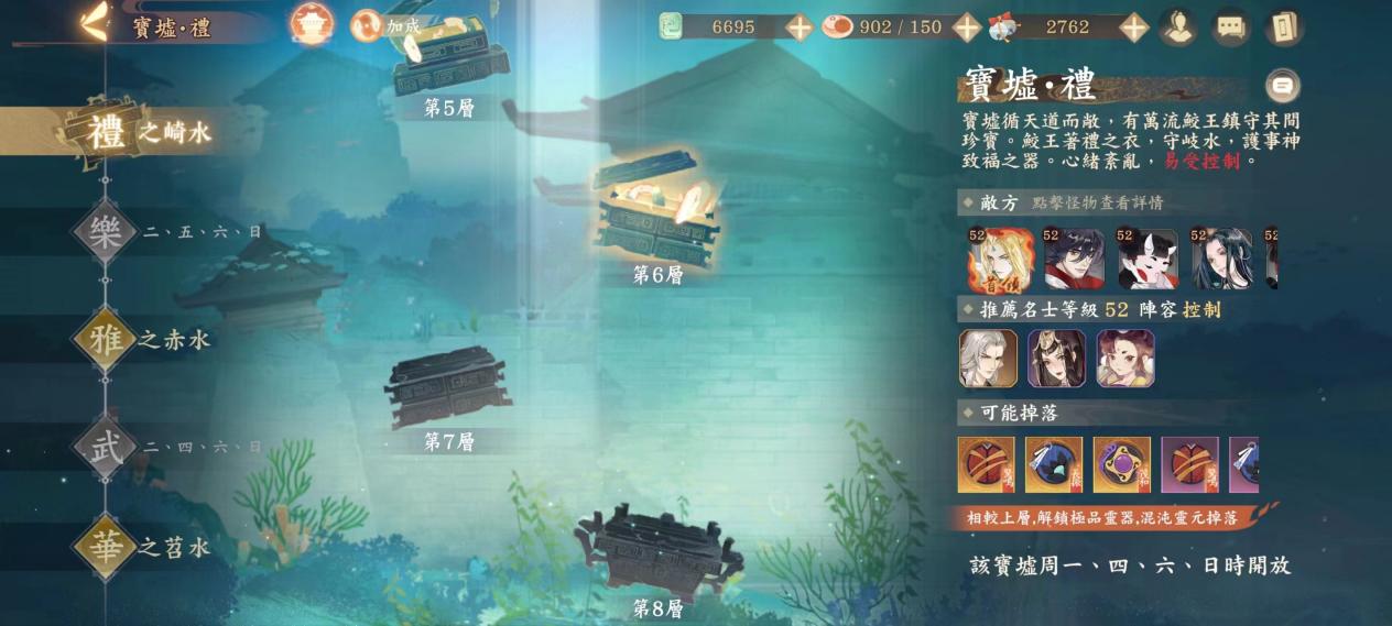 ef6e2232a60708dbf0a32345d2f5c92