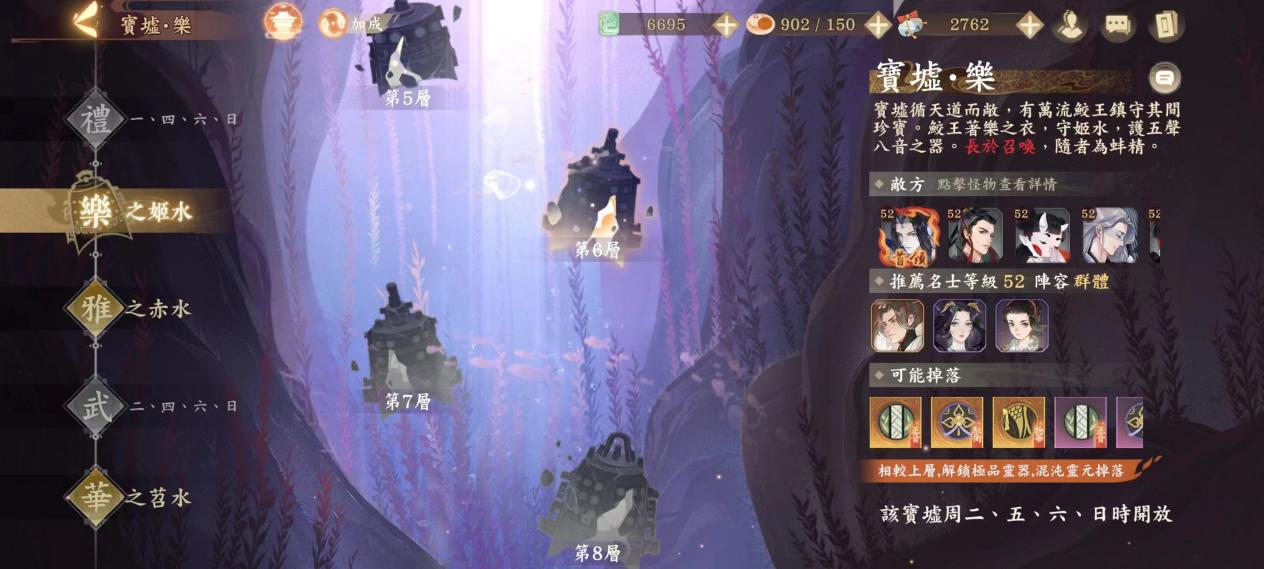 a323fe528045e2d5bdb3e3354303546