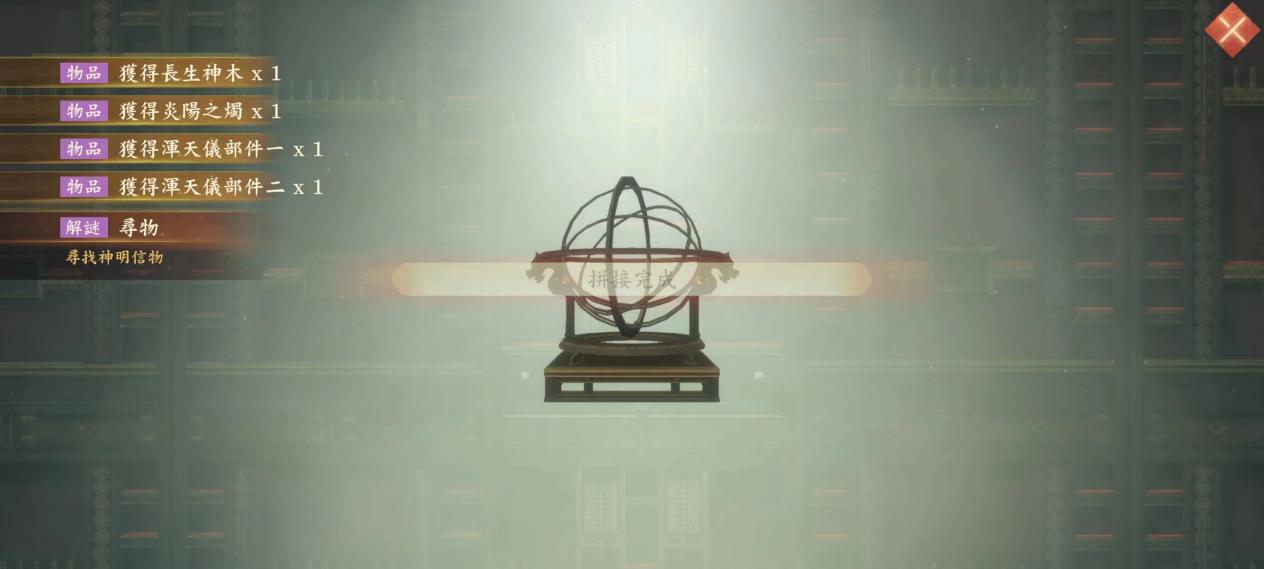 3379f9f9a99d3a83528e3aa025d2384