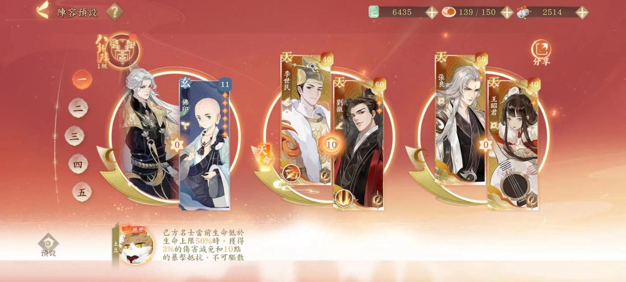 39bfe9d60db15fab07d6bccd64d6071