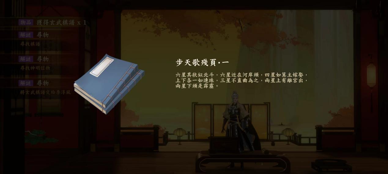 03f7c429302ff2503bb5f385a79d1a6