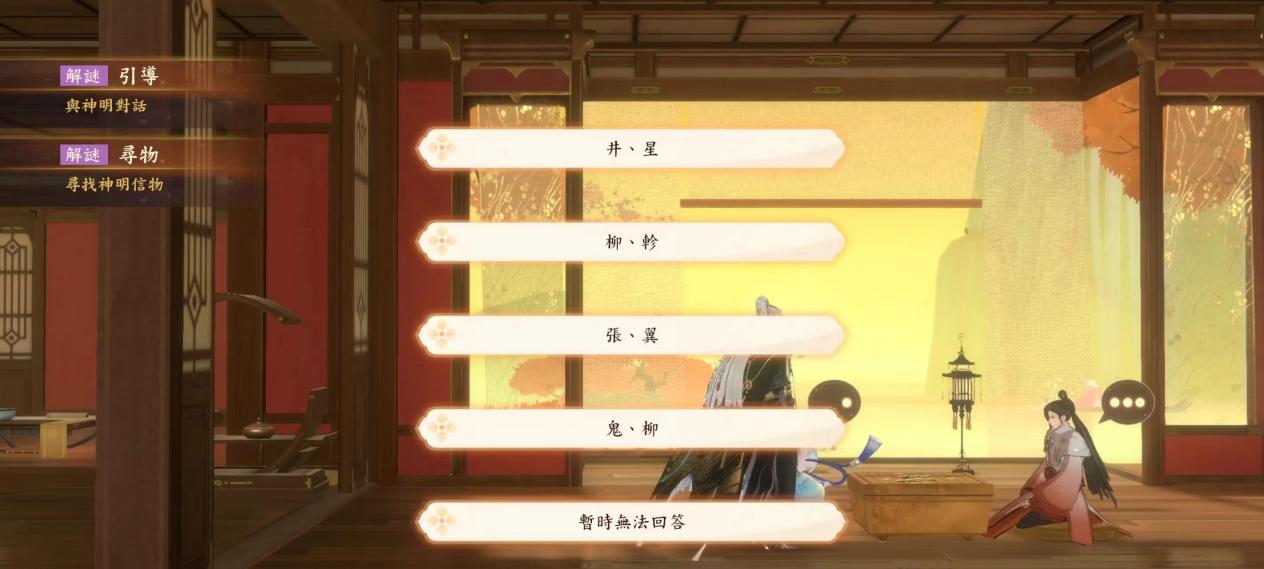 0b8a50a741d0ca1e1840d7ddb1ae997