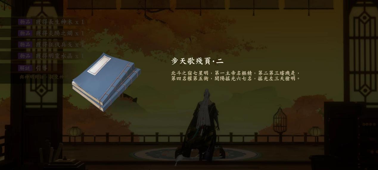 973e1983a5e513dd26a932de7a85a6d