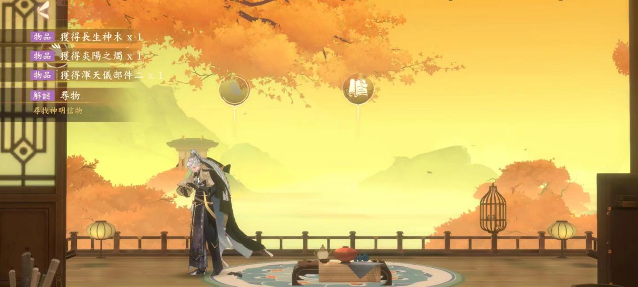 536a549cb0152735bc06a513daf8b24