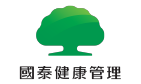 國泰健康