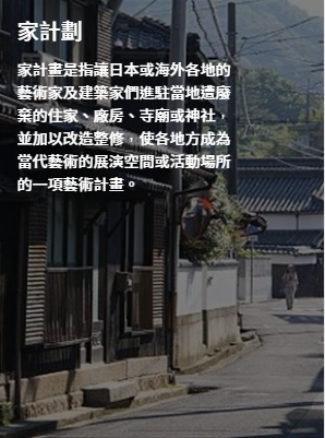 輸入URL後自動產生卡片內容