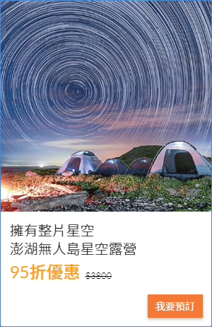 輸入URL後自動產生卡片內容