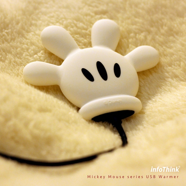 米奇系列USB暖暖手
原價399元 KK會員憑優惠碼79折