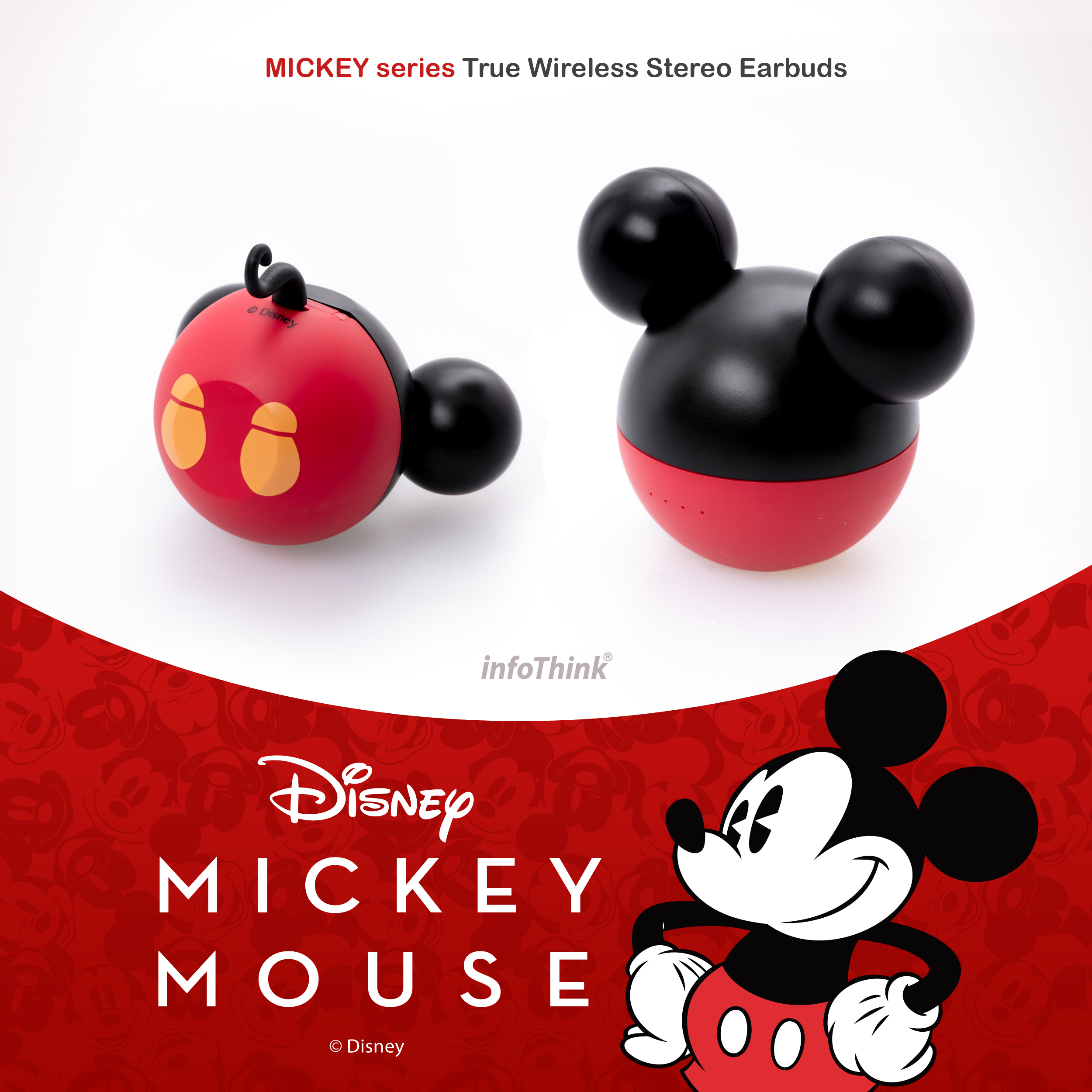 米奇系列真無線藍牙耳機
原價1680元 KK會員憑優惠碼79折