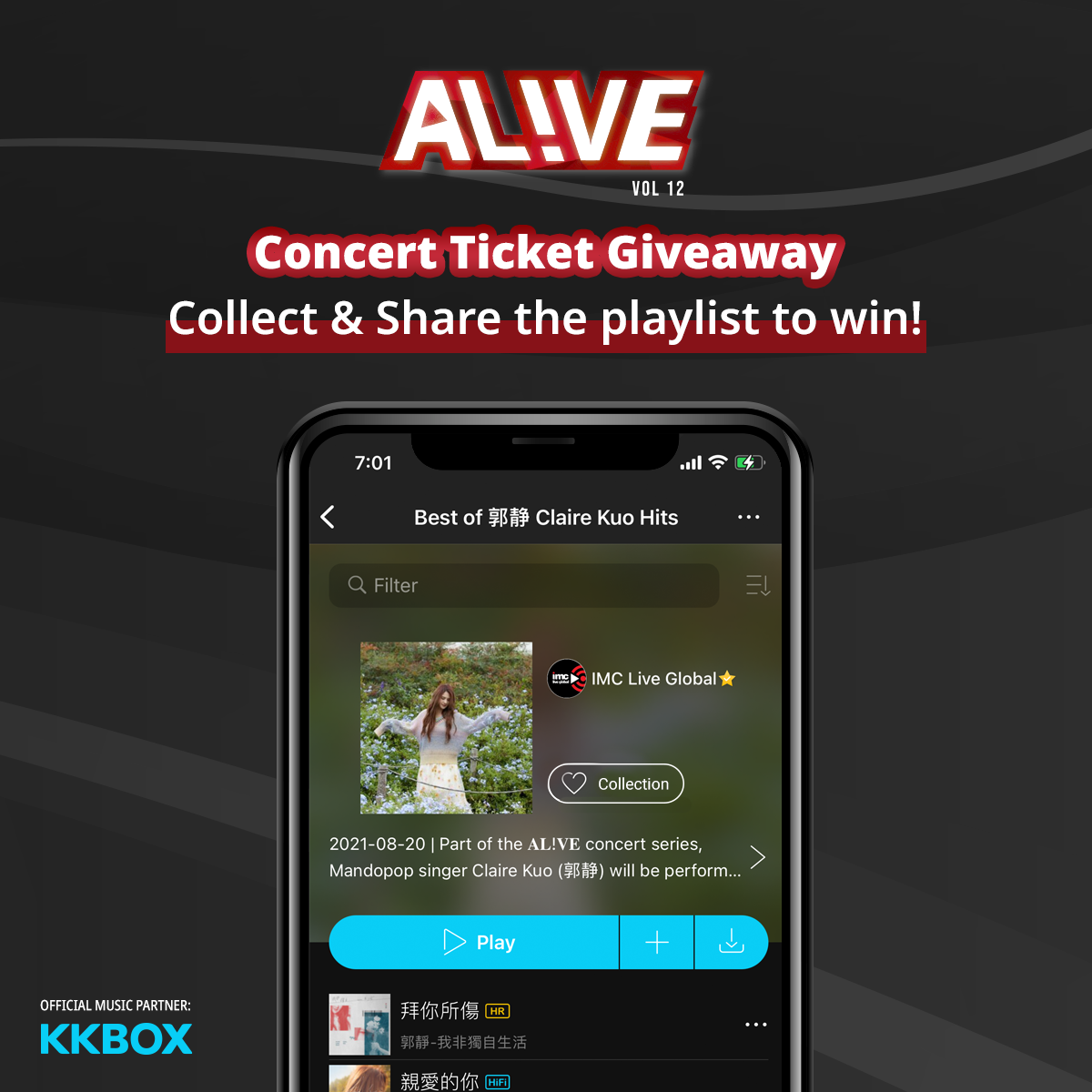 For SG Subscribers only.