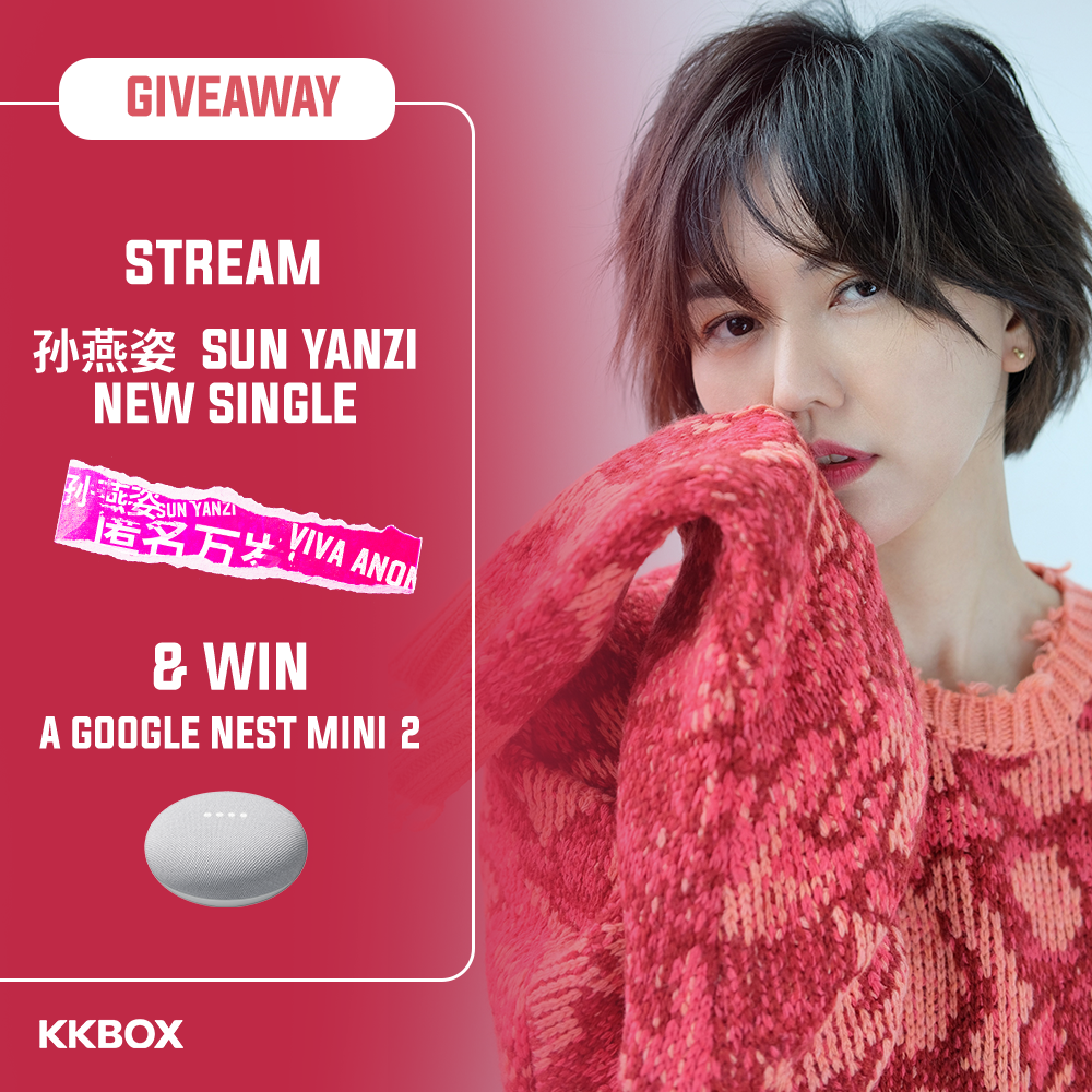 For SG Subscribers only.