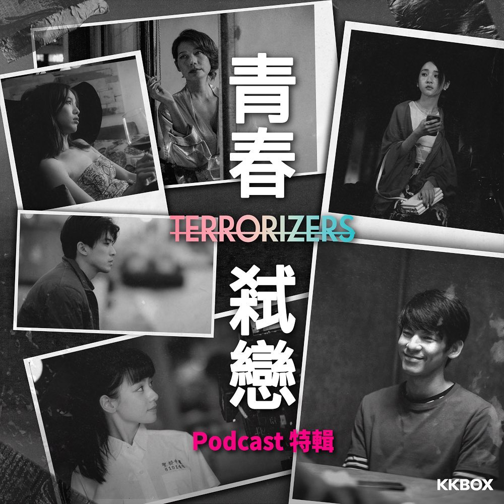 For SG Subscribers only.