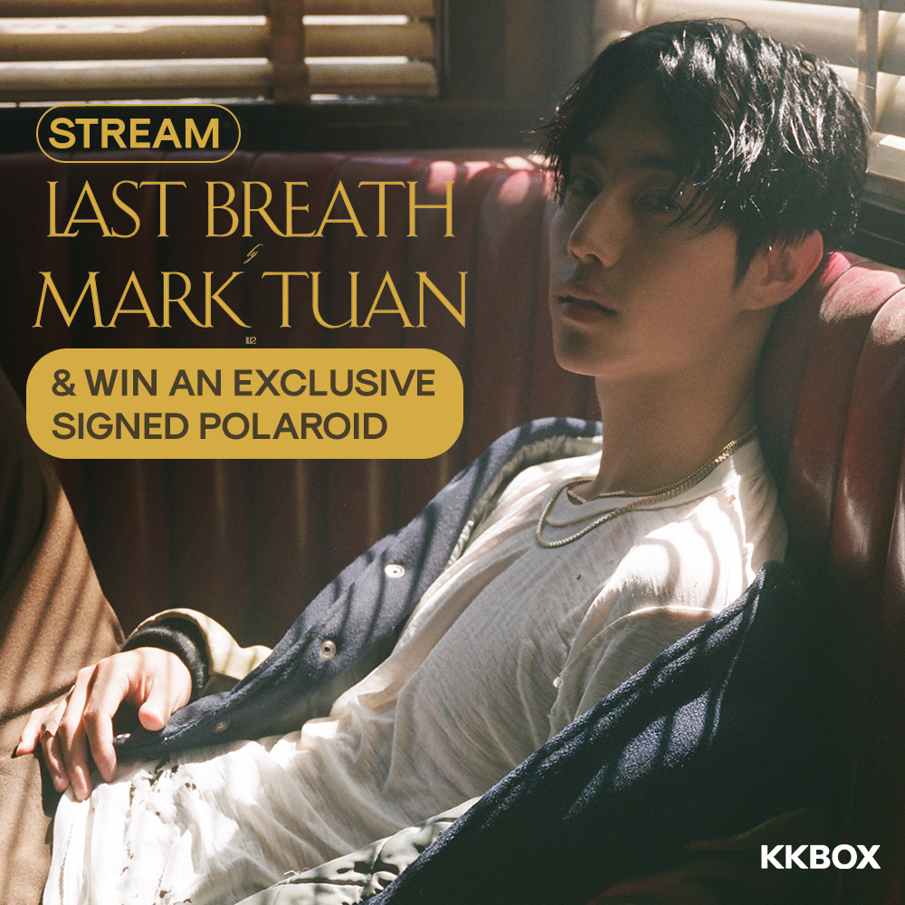 For both SG & MY Subscribers.