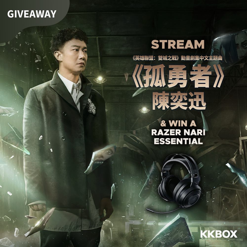 For SG Subscribers only.