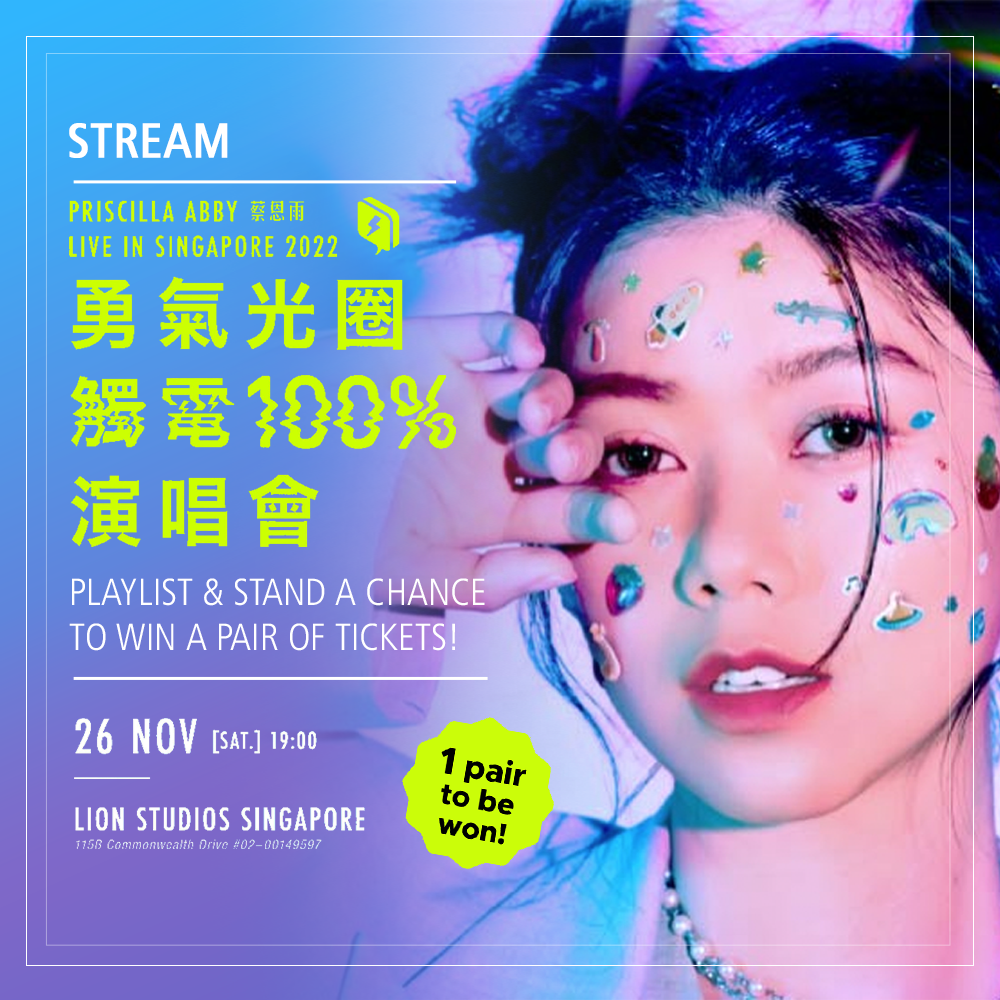 For SG Subscribers only.