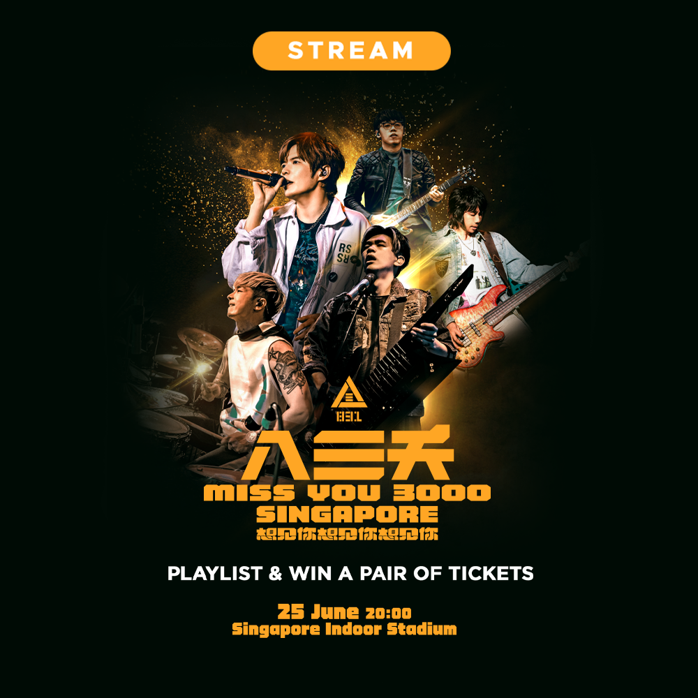 For SG Subscribers only.