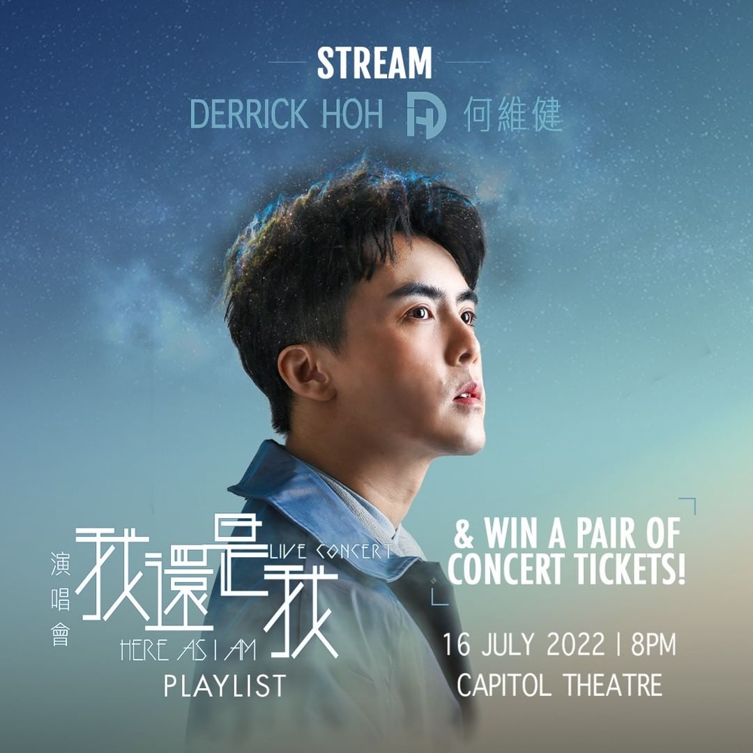 For SG Subscribers only.