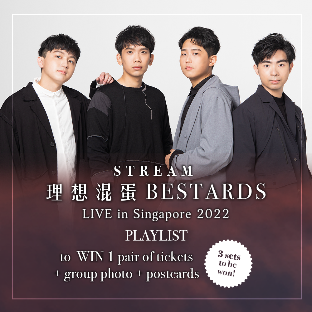 For SG Subscribers only.