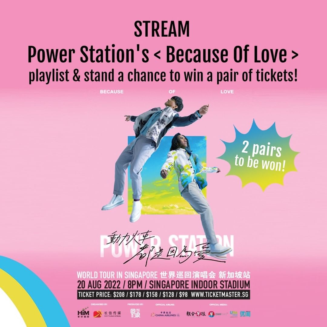 For SG Subscribers only.