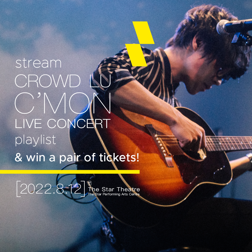 For SG Subscribers only.