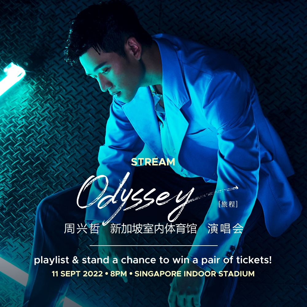 For SG Subscribers only.