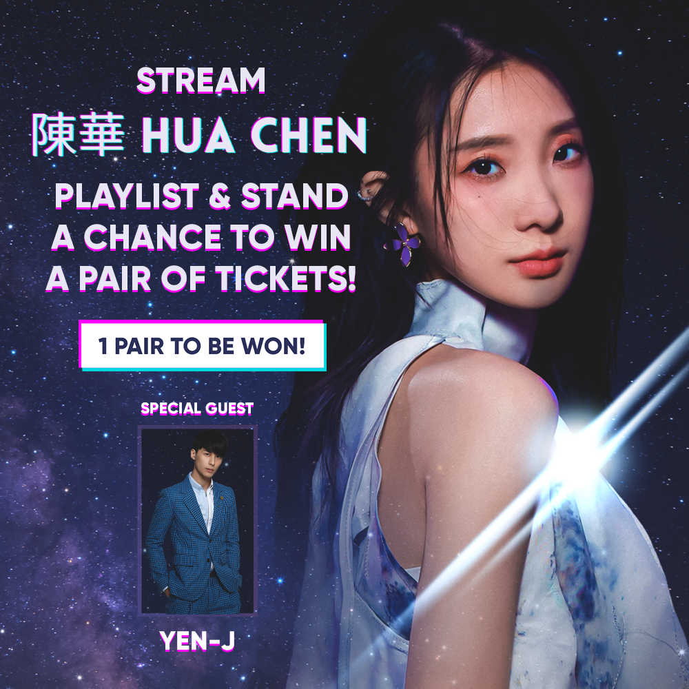 For SG Subscribers only.