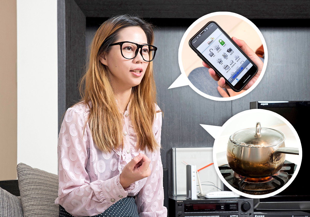 上班族珍妮花說，自從安裝中保無限+，就像有了智慧管家，減輕不少負擔。