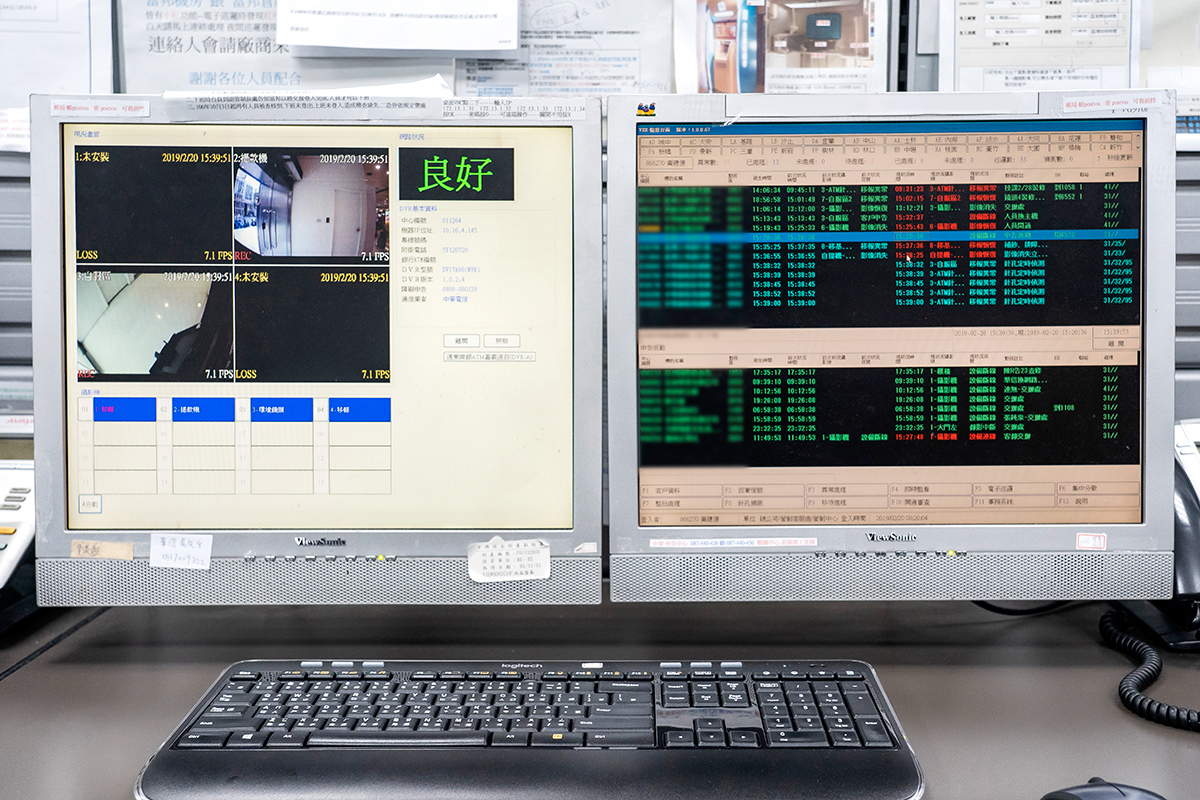 中保24小時電腦管制中心，能隨時接收異常訊號。