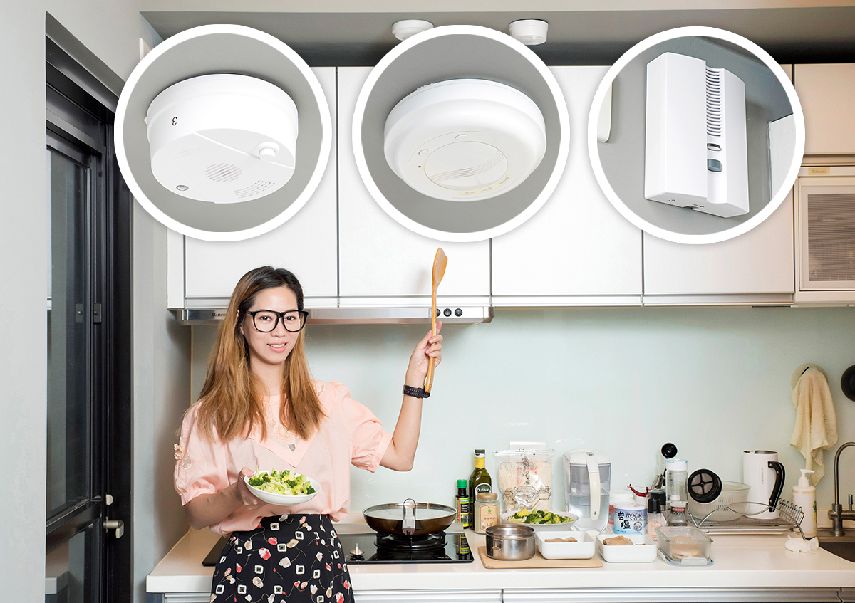 平日喜歡下廚的珍妮花，推薦裝設廚房三寶：（由左至右）熱感偵測器、瓦斯偵測器、一氧化碳偵測器。