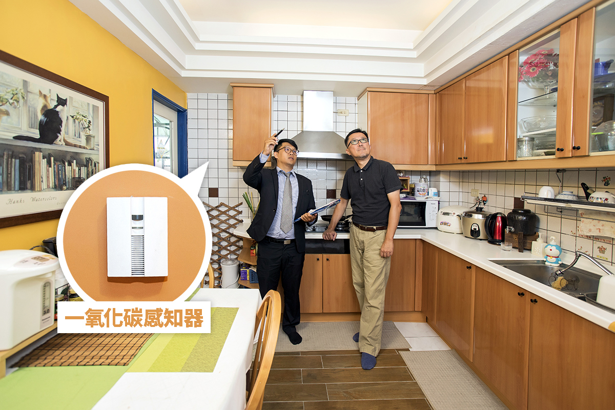 安全規劃師顏宗賢建議：廚房應配置一氧化碳感知器。