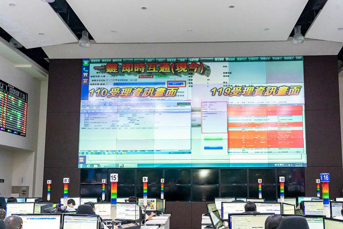「119、110一鍵互通」可加速通報時效,讓119服務人員更快完成派遣。