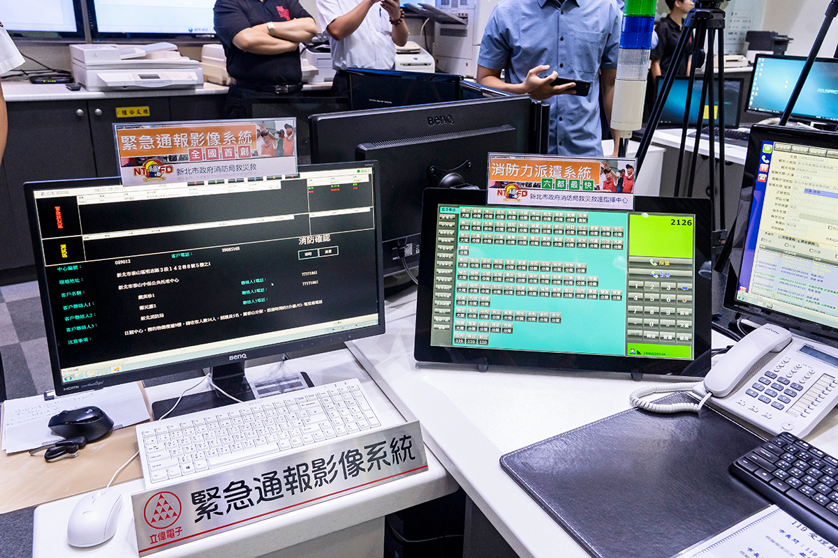 新北市消防局與立偉電子合作建置「緊急通報影像系統」，八月正式上線。