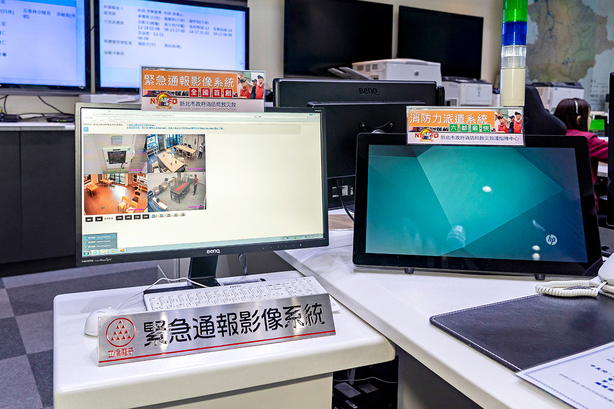 「119火災緊急通報影像系統」可以自動語音通報119並傳輸即時畫面。