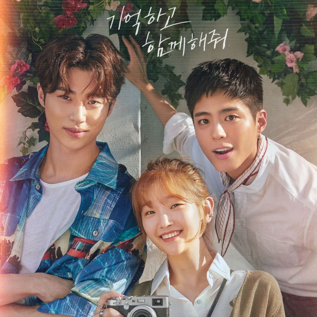 《青春紀錄》
source/tvN