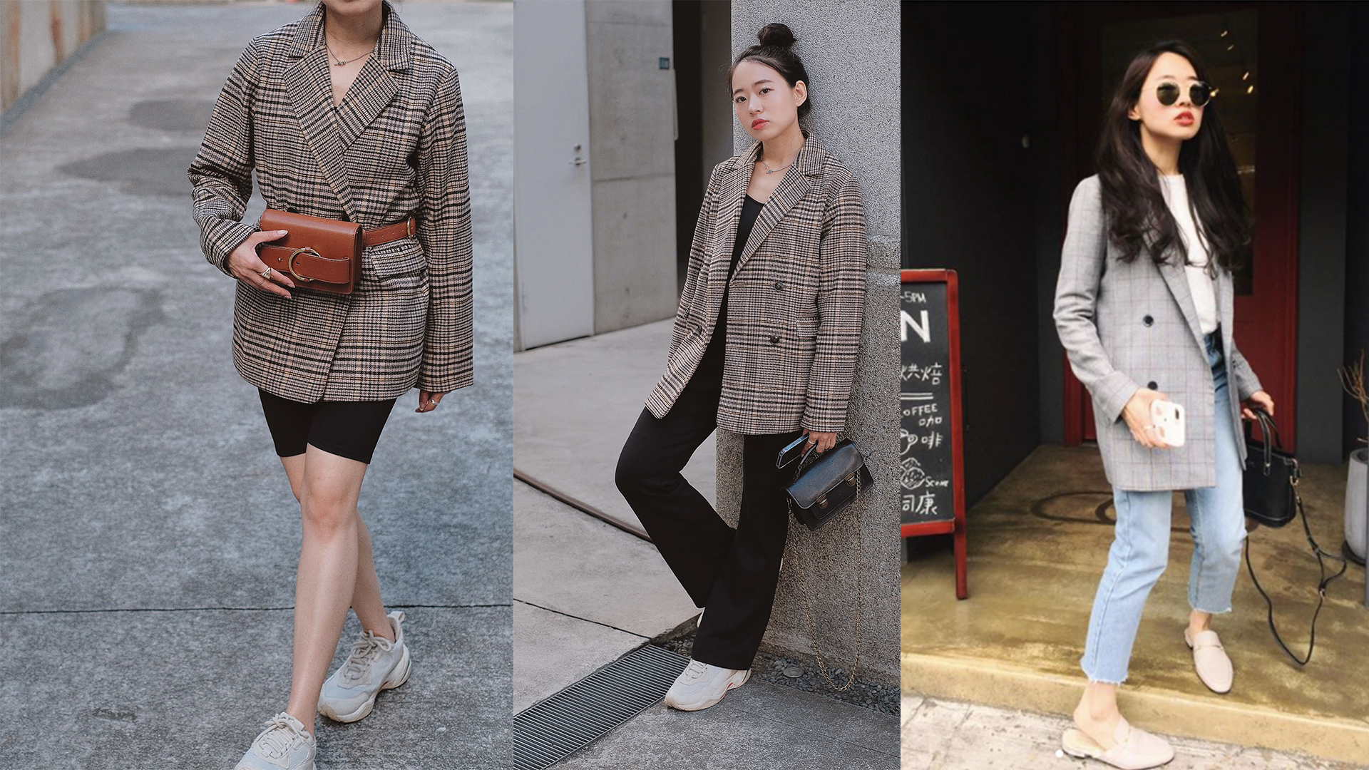 西裝外套的多種搭法 Ann的158穿搭 Vol 7