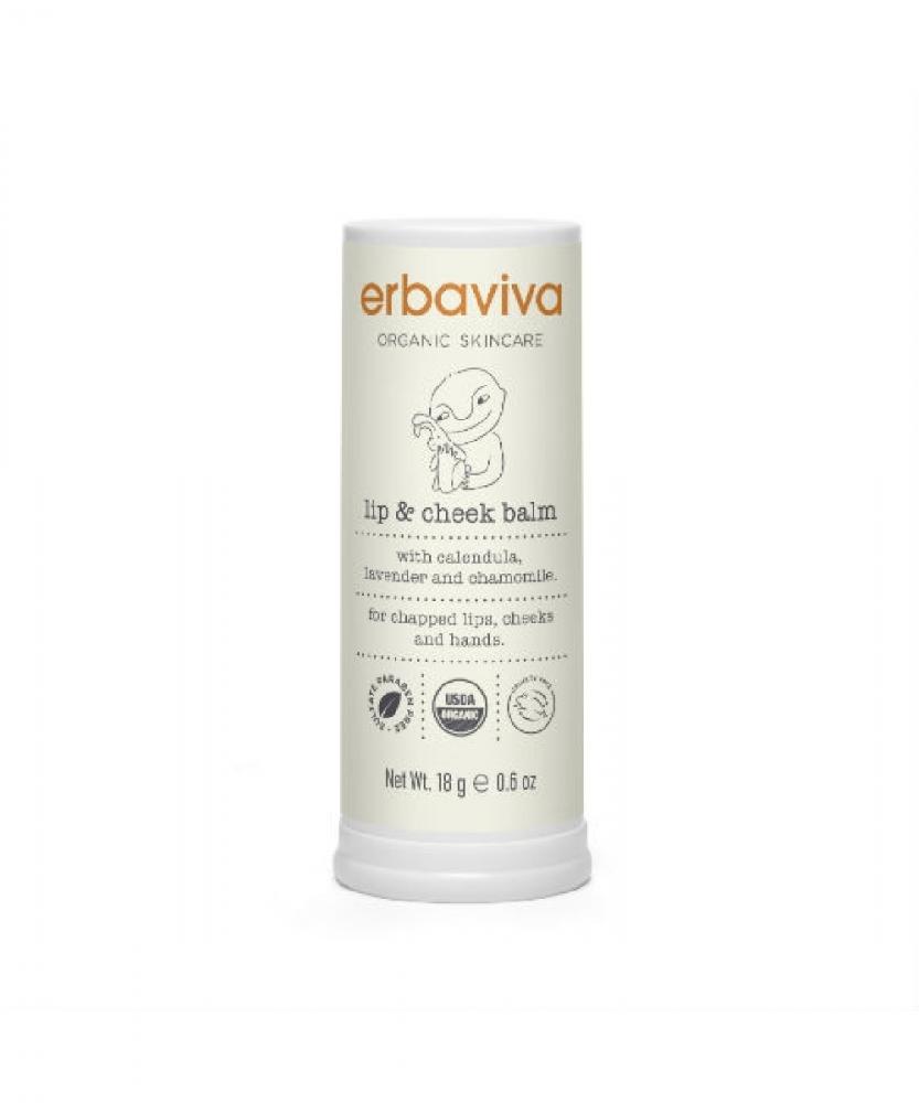 Erbaviva