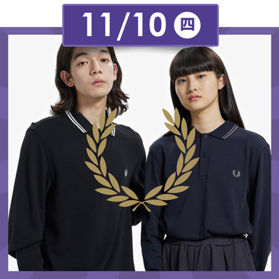 限定款折$111，1+1 再11% OFF