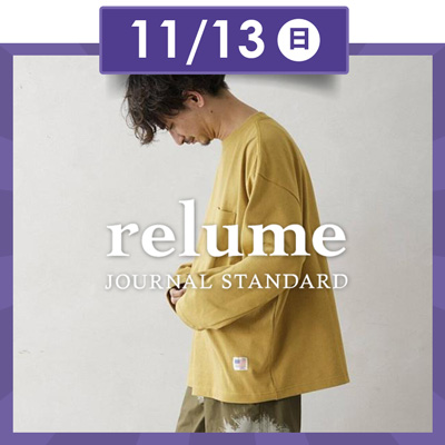 全品項 EXTRA 20% OFF