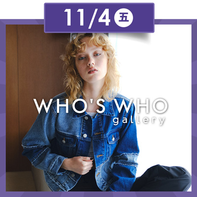 指定品均一價$1,111
