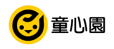 童心園