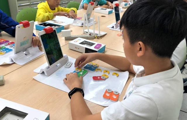 臺北市政府教育局