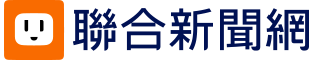 聯合新聞網