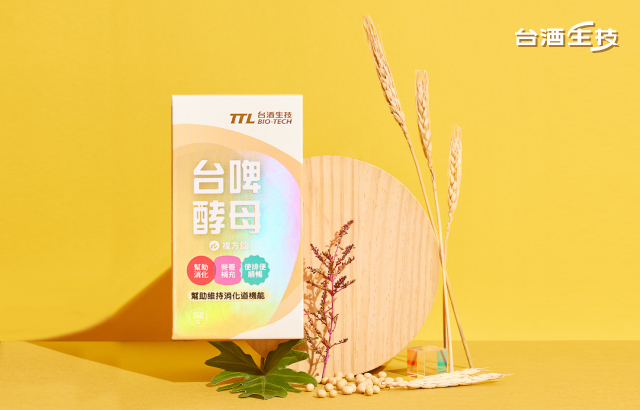 台酒生技