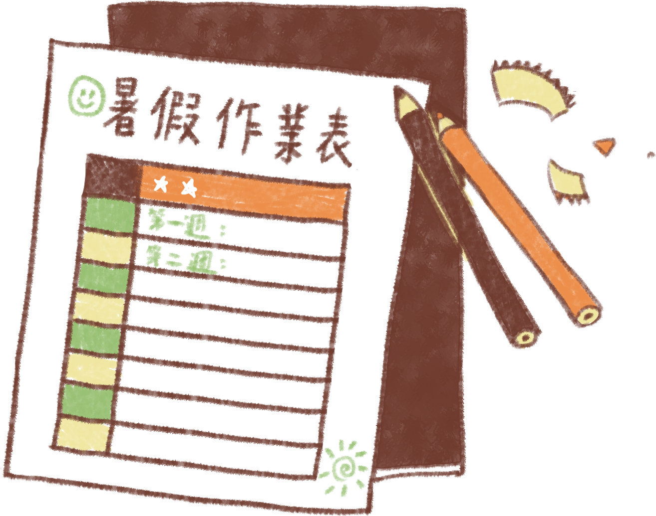 為什麼要放暑假？ 其他國家四季都能 放假？