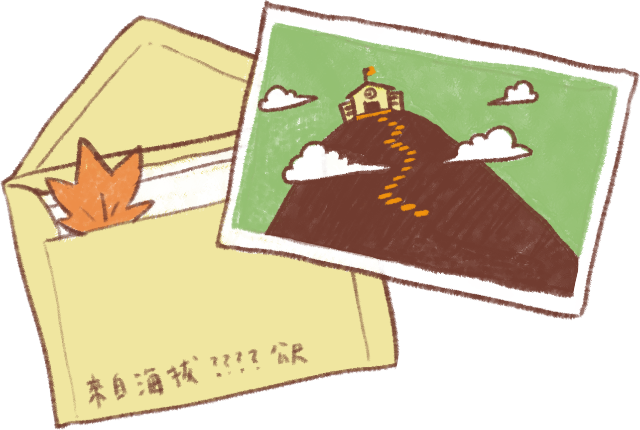 全台「最高學府」在 哪？哪間人數最多、 曾創下世界紀錄？