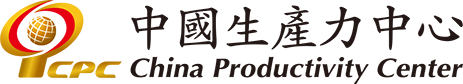 生產力中心 
